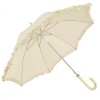 Amore Frilled Umbrella - Cream