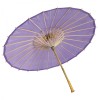 Chinese Paper and Bamboo Parasol with Elegant Handle - Purple