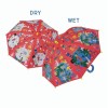 Colour Changing Childrens Umbrella - One World