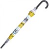 Susino Clear Dome Umbrella - Multicolour Animal Print