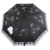 Piano Notes Folding Umbrella