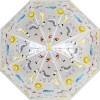 Susino Children's See-Through Dome Umbrella - Jungle Animals