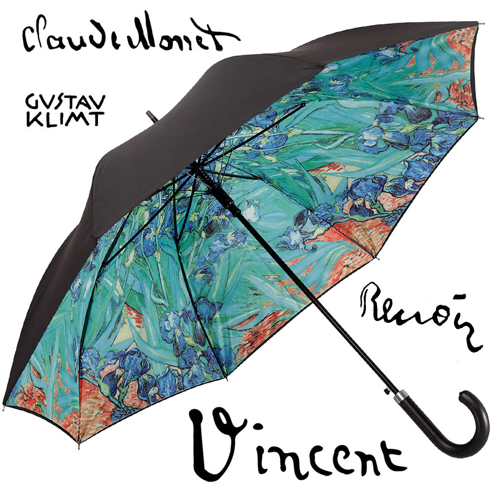 Fine Art Umbrellas